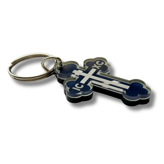 Budded Cross Keychain