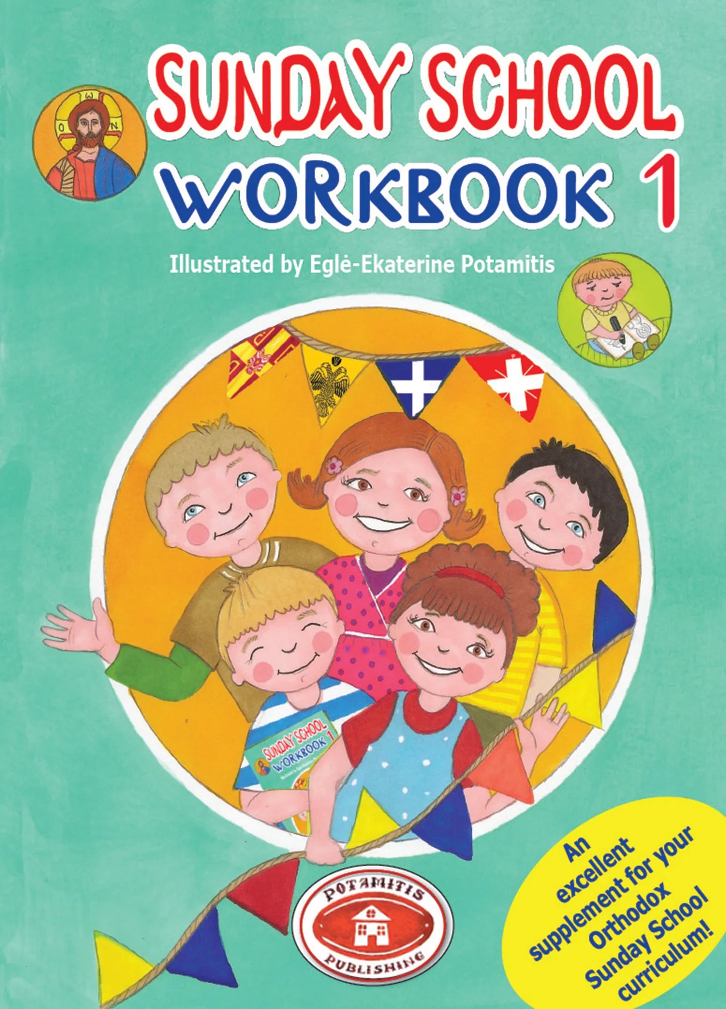 Sunday School Workbook #1 Coloring (Potamitis)