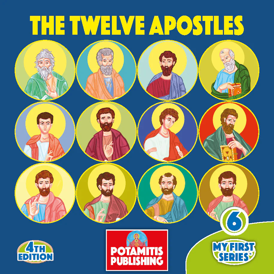 The Twelve Apostles (Potamitis)