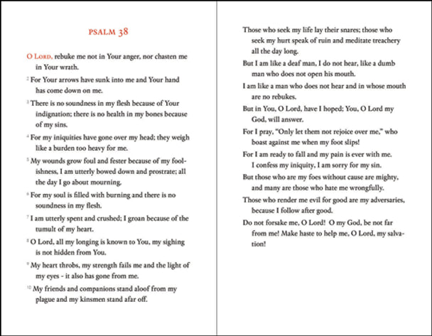 The Ancient Faith Psalter, LARGE PRINT EDITION