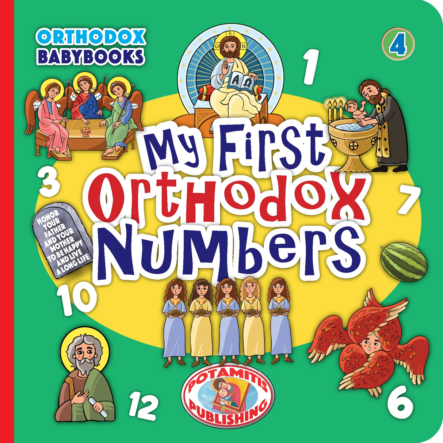My First Orthodox Numbers Baby Book (Potamitis)