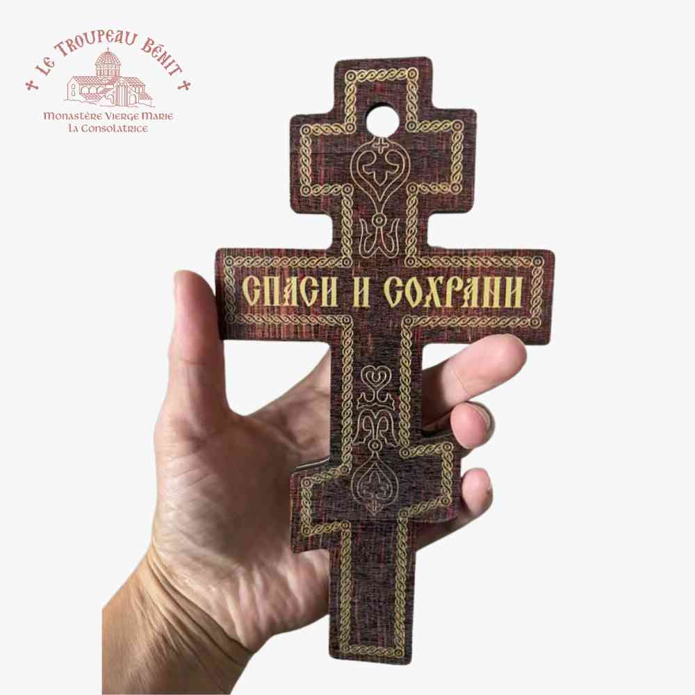 Crucifix Three Bar Wall Cross (Virgin Mary Monastery)