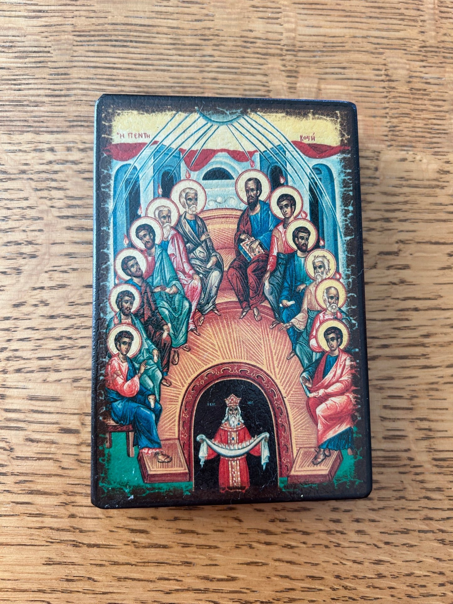 Pentecost (Georgia)