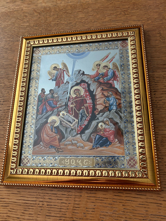Nativity of Christ Icon (Georgia)