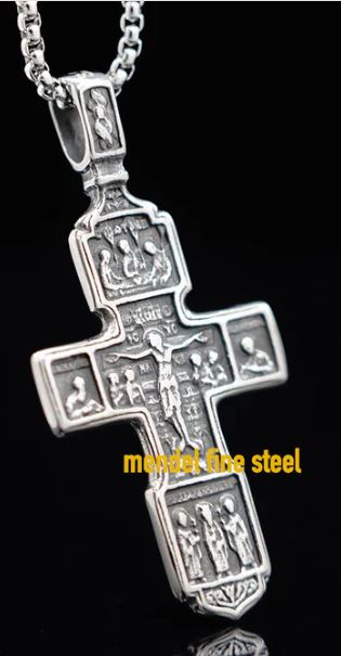 St.Tikhon's Monastery - Stainless Steel Mendel Crucifix Men's Pendant Necklace