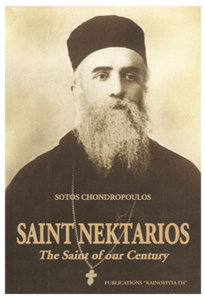 Saint Nektarios: The Saint of Our Century
