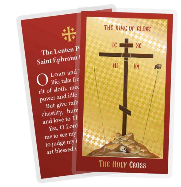 Holy Cross Icon - Prayer of Saint Ephraim Prayer Card