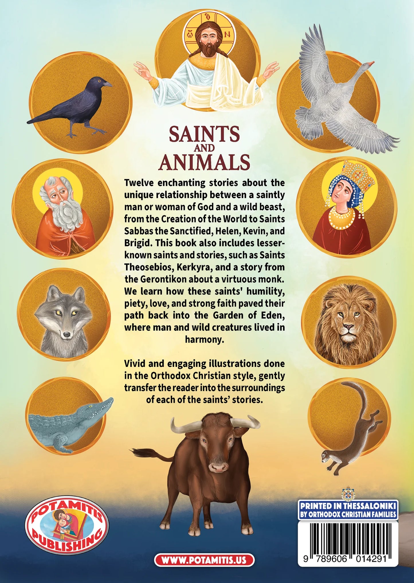 Saints and Animals - Hardcover