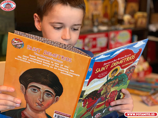 Saint Demetrios the Myrrh-flowing Hardcover (Potamitis)