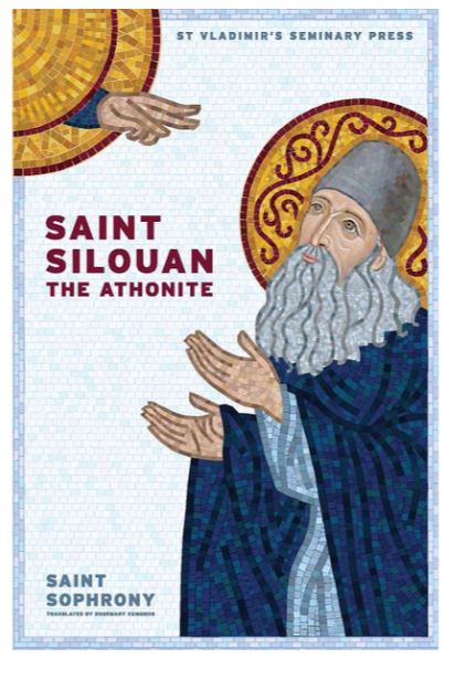 St Silouan the Athonite (Sophrony)