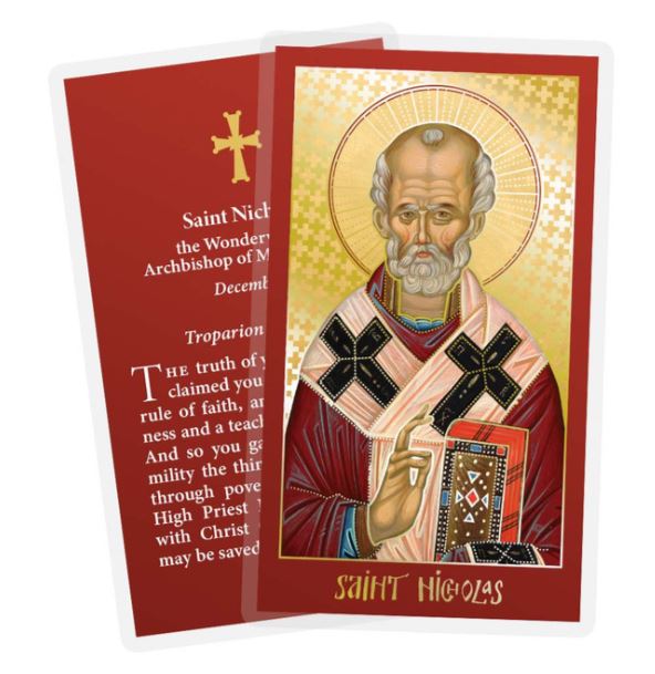 Saint Nicholas Prayer Card