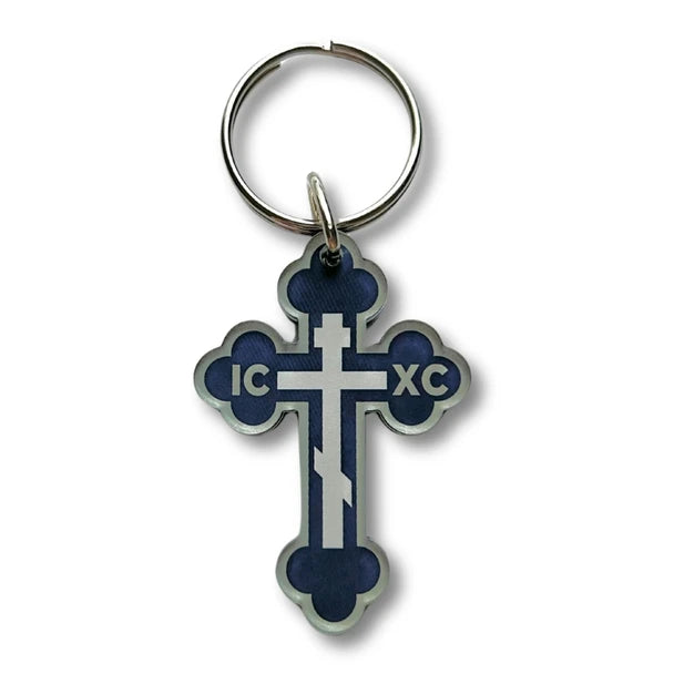 Budded Cross Keychain