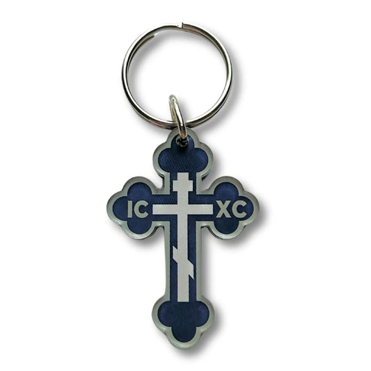 Budded Cross Keychain