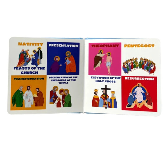 A Child's First Book of Orthodox Christianity (board book) (Ancient Faith)