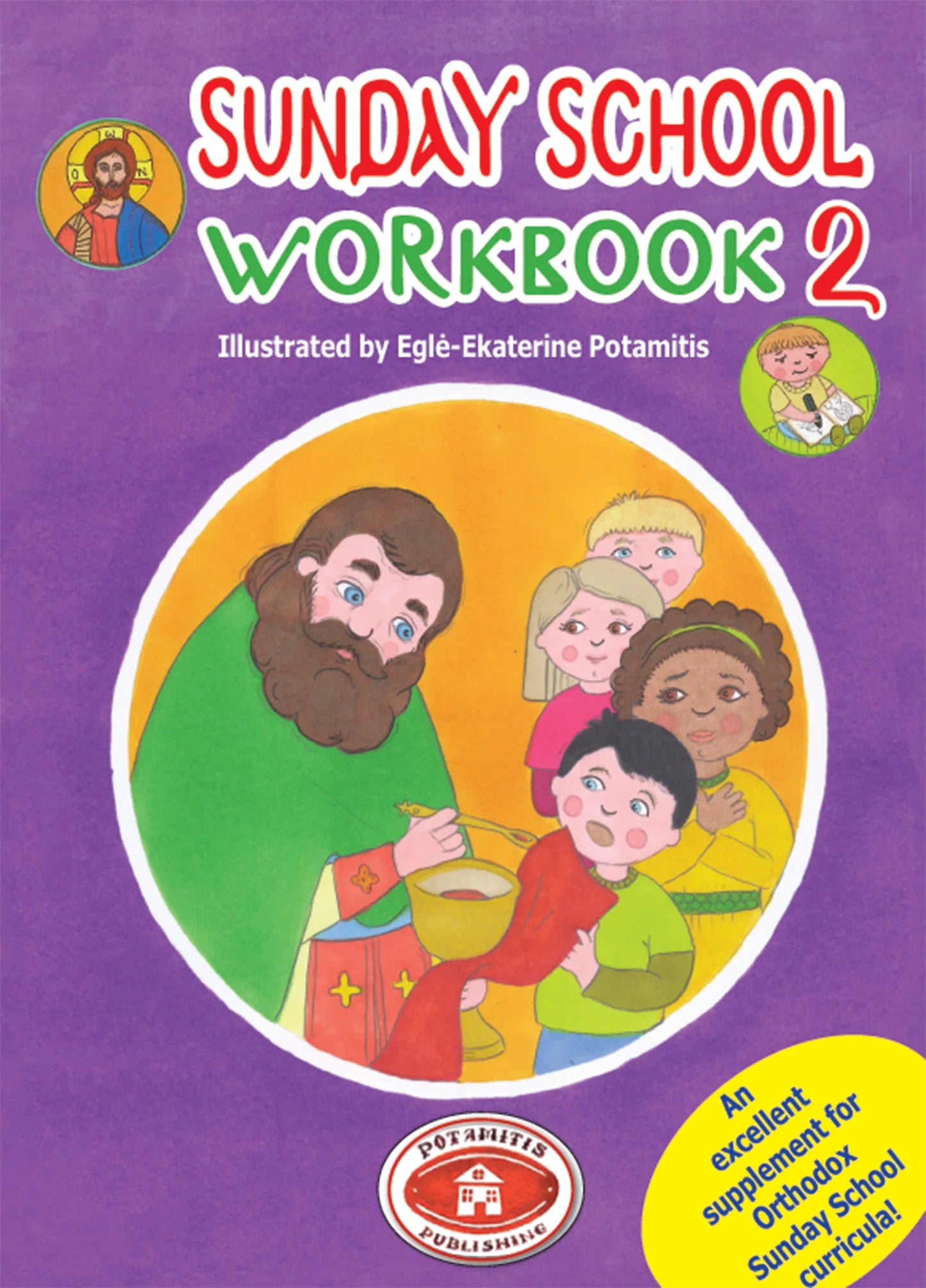 Sunday School Workbook #2 Coloring (Potamitis)