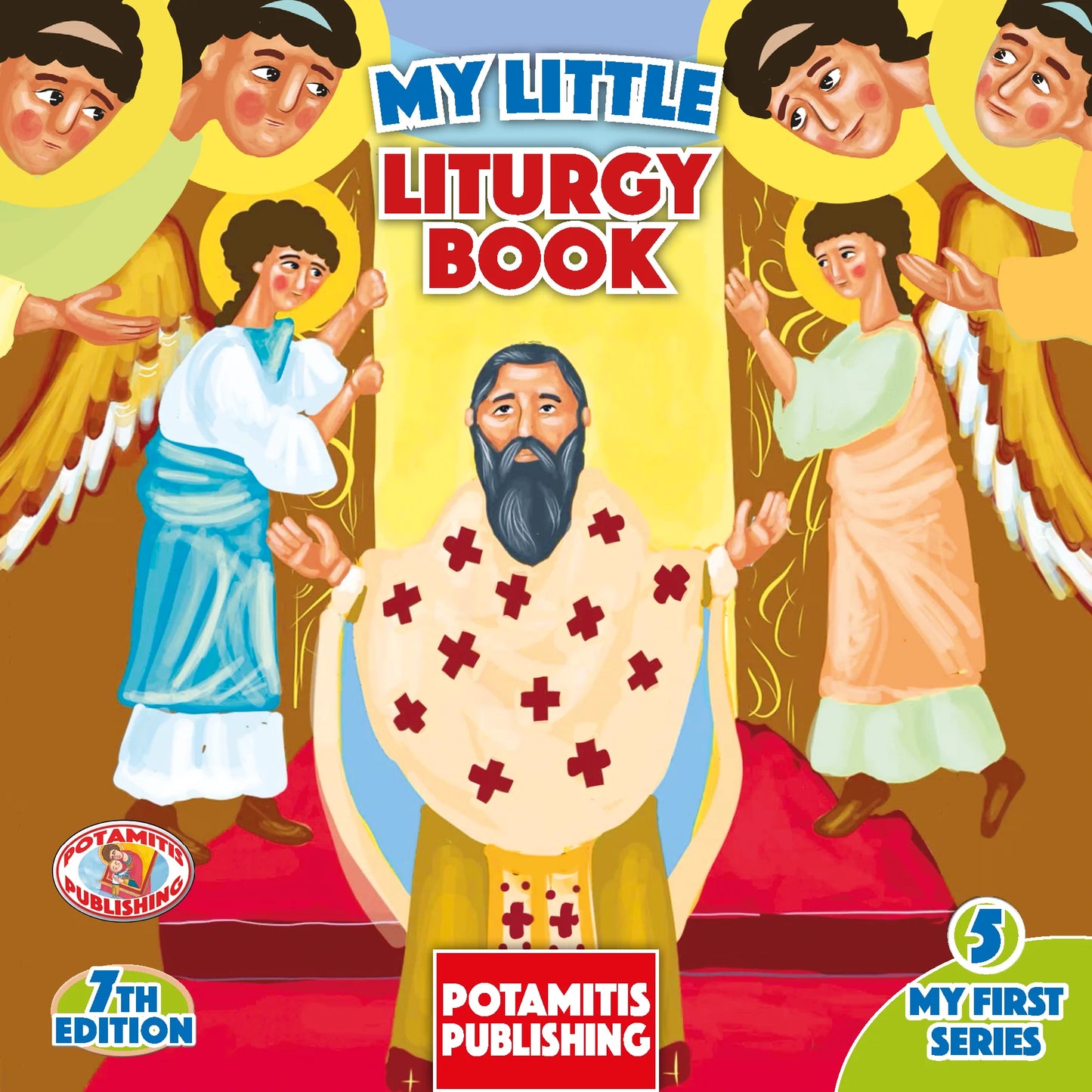 My Little Liturgy Book (Potamitis)
