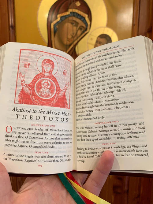 Orthodox Christian Prayers Book - Softcover
