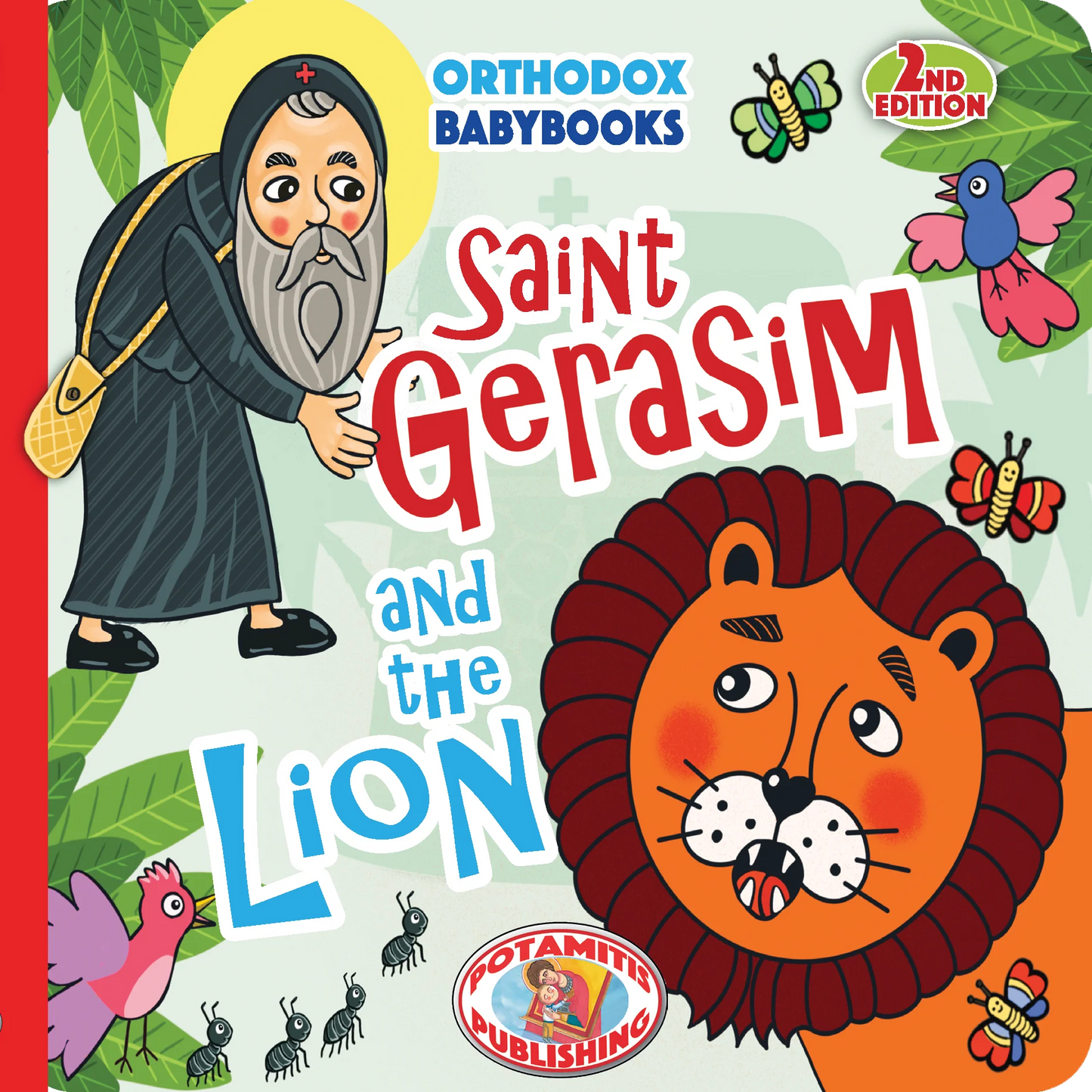 Saint Gerasim and the Lion Baby Book (Potamitis)