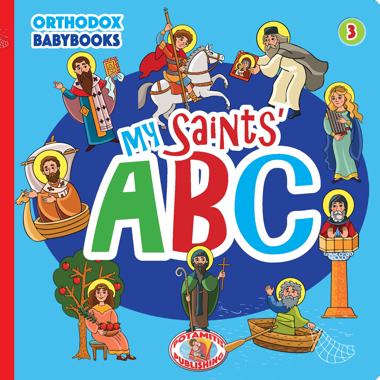 My Saints' ABC Baby Book (Potamitis)