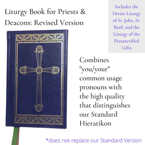 The Hieratikon, Vol. II Revised Version