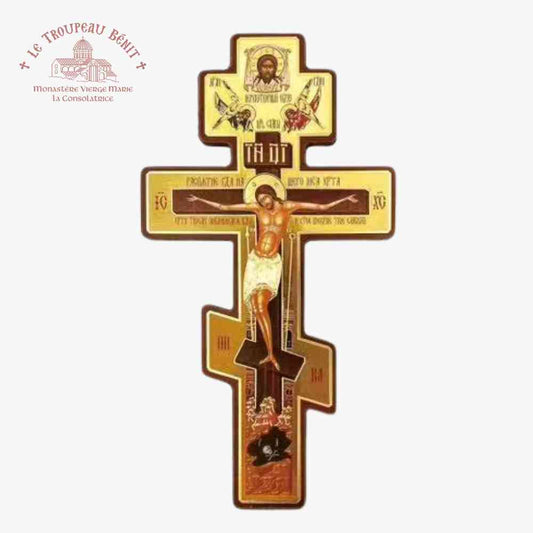 Crucifix Three Bar Wall Cross (Virgin Mary Monastery)