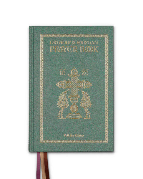 Orthodox Christian Prayers - Full Size Edition