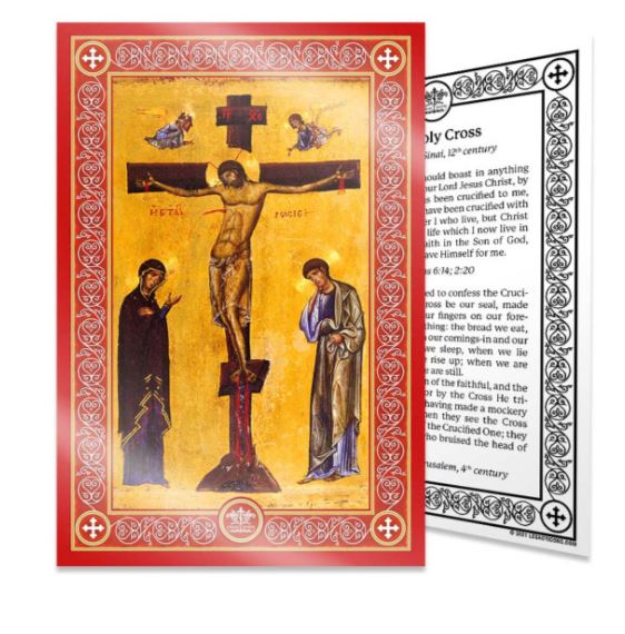 Holy Cross Icon Card