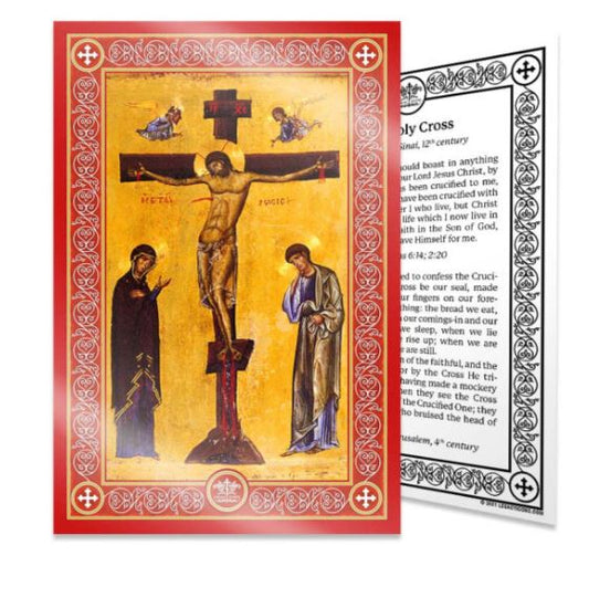 Holy Cross Icon Card