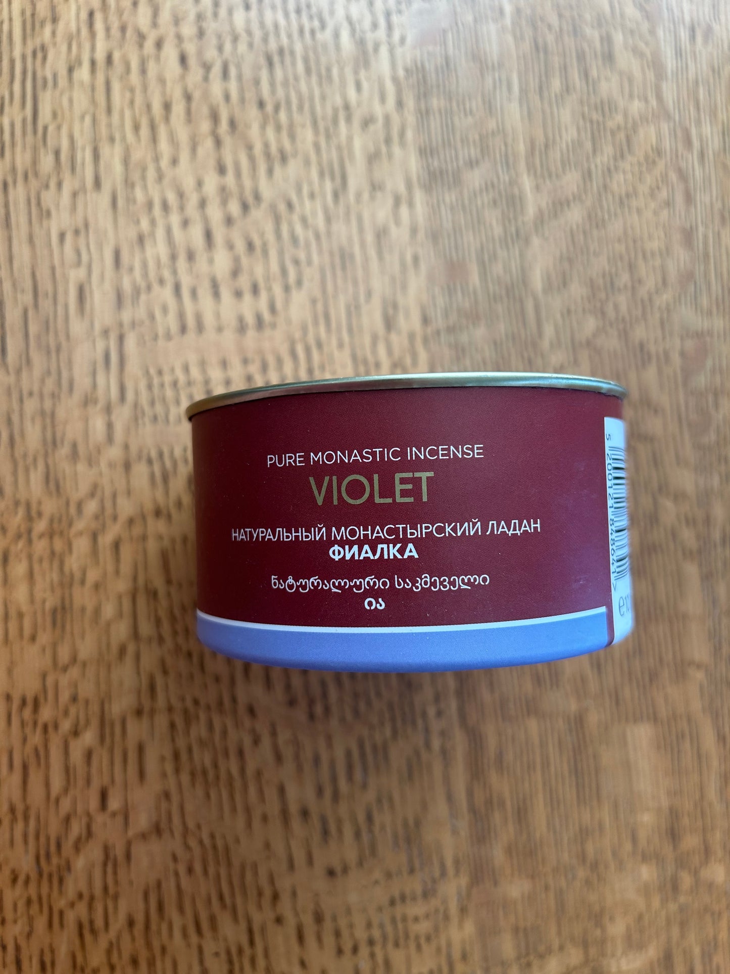 Vatopedi Incense (Georgia)