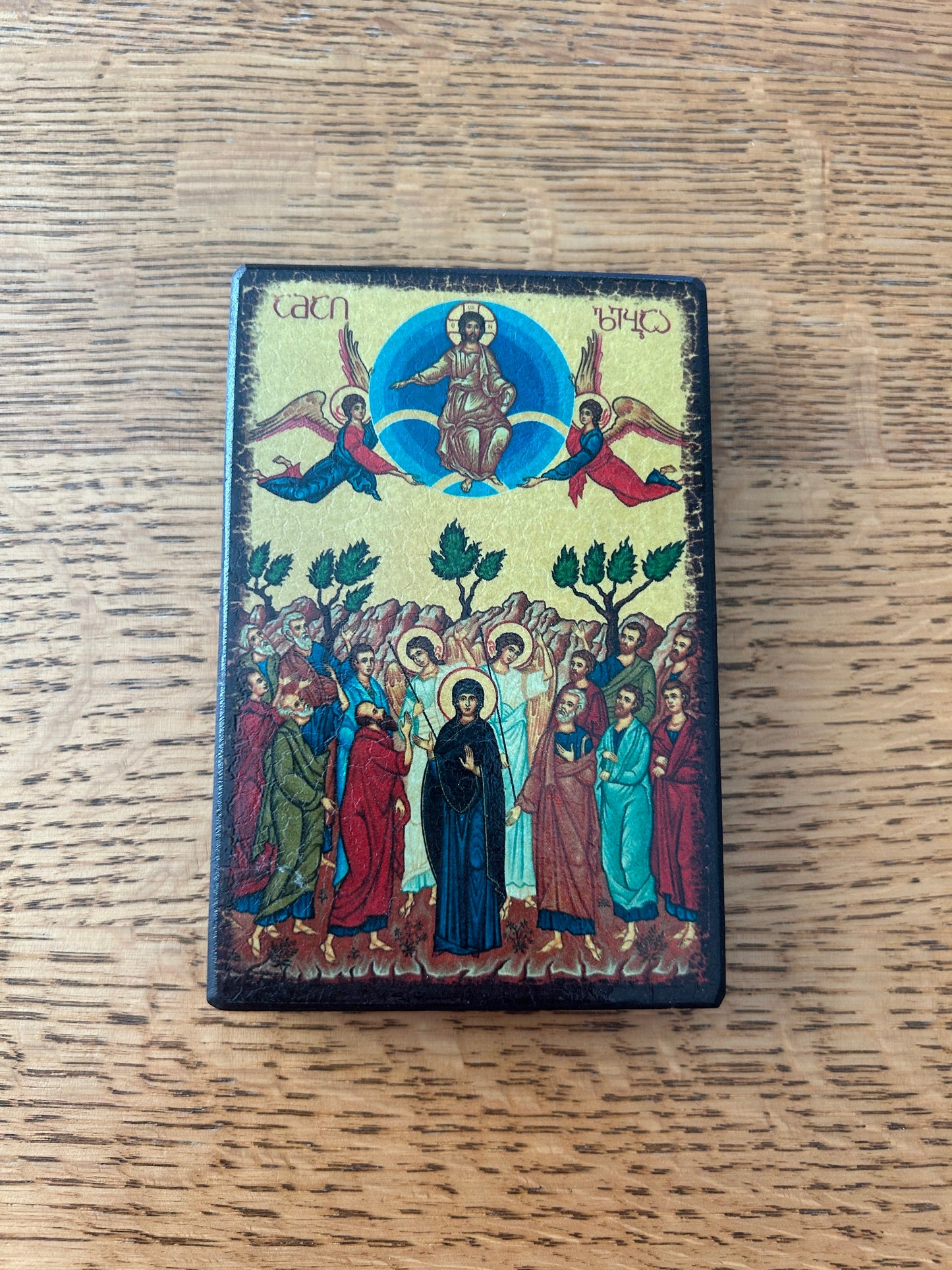 Ascension Icon (Georgia)