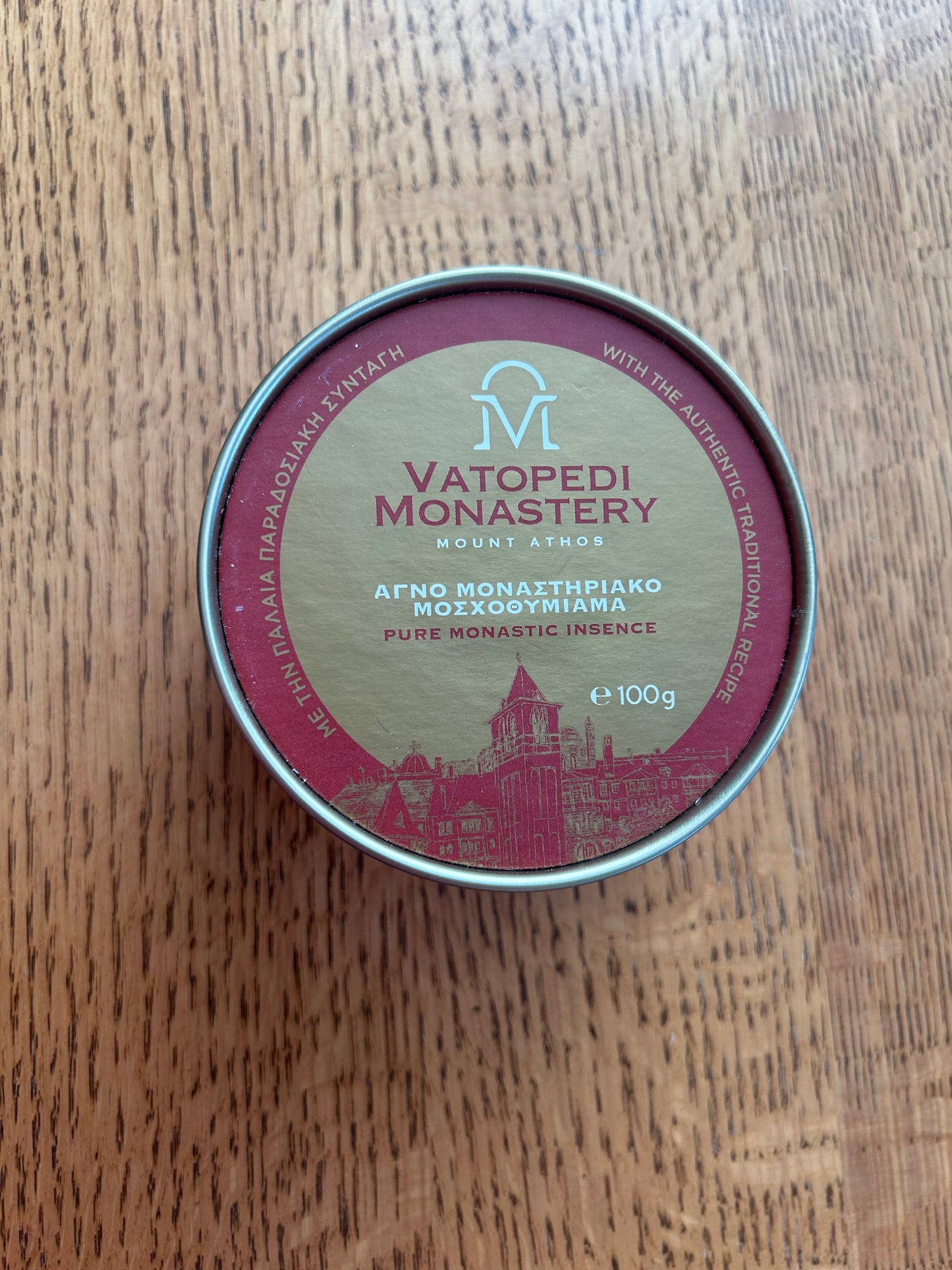 Vatopedi Incense (Georgia)