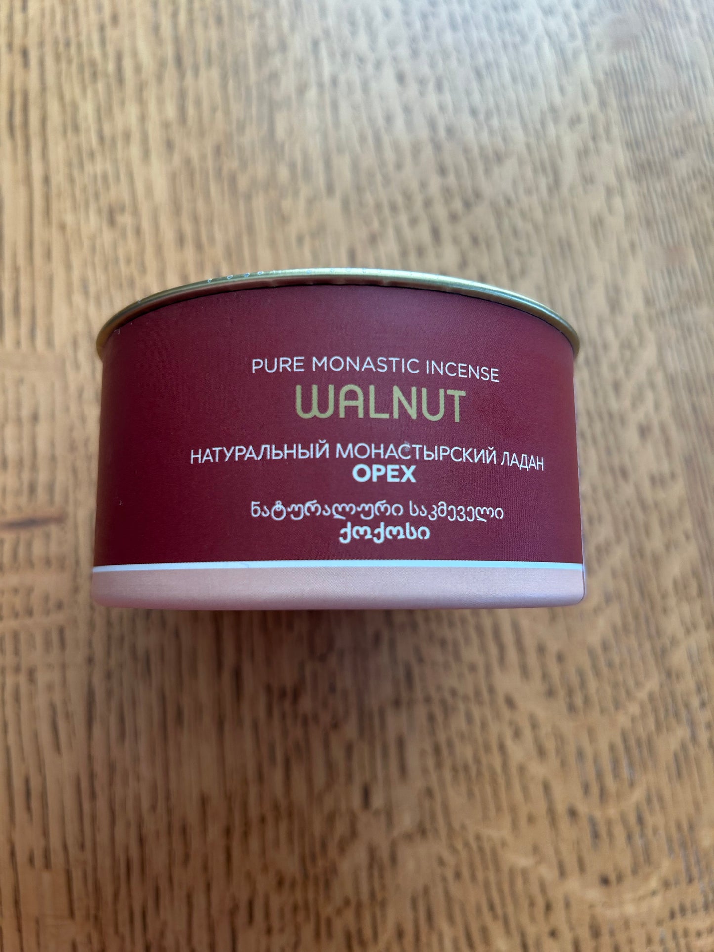 Vatopedi Incense (Georgia)