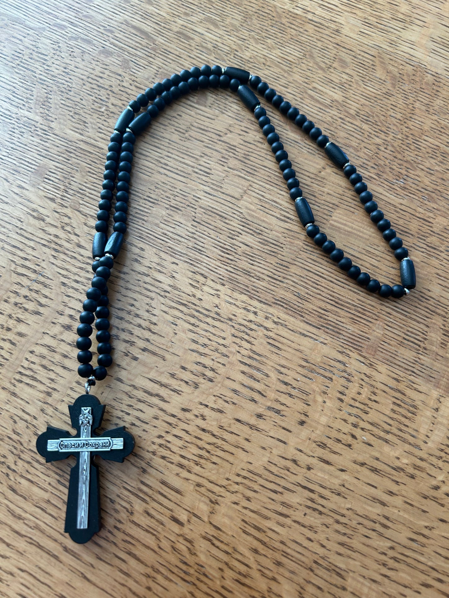 Prayer Ropes (8 Styles) (Georgia)