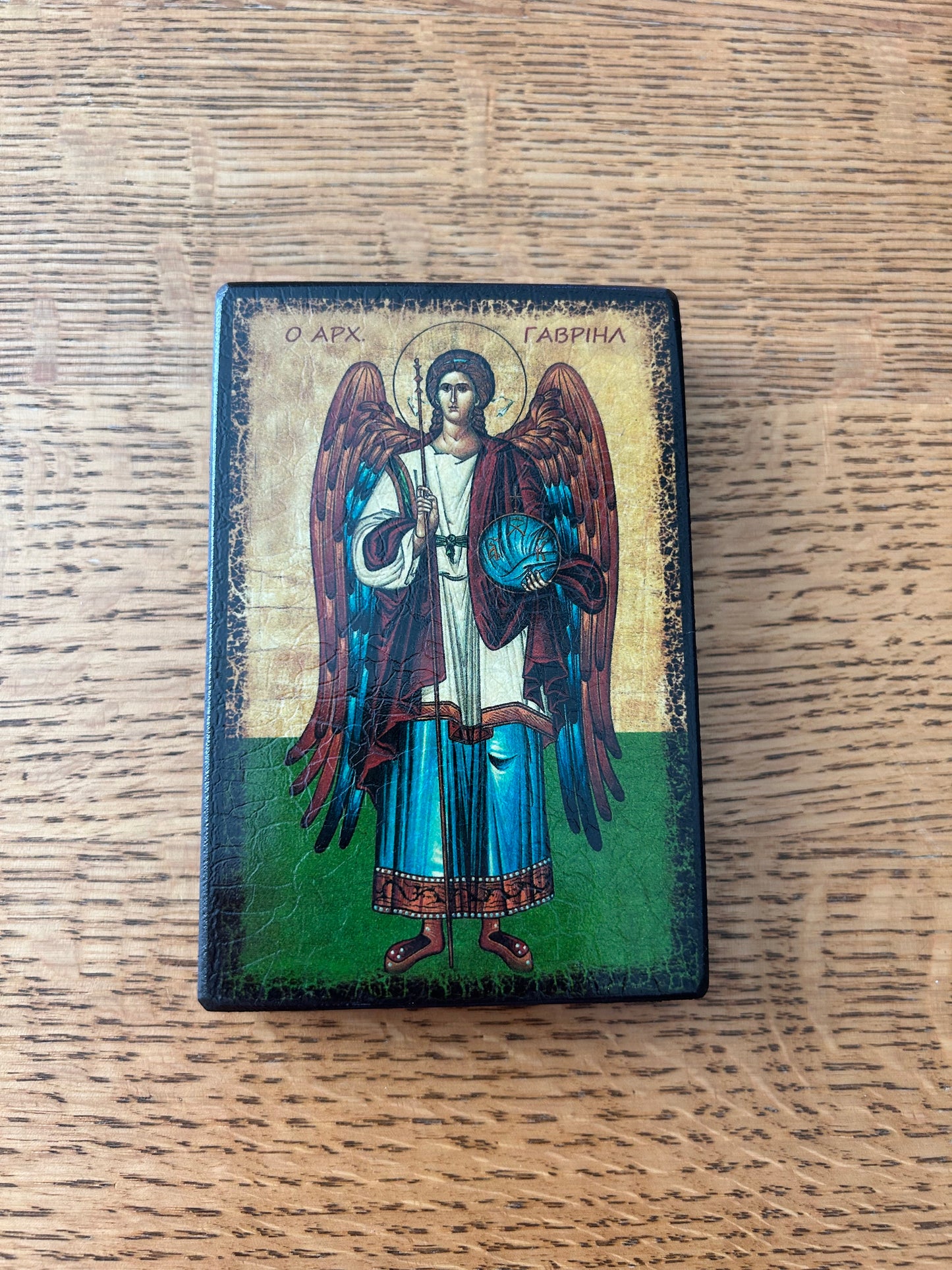 Archangel Gabriel (Georgia)