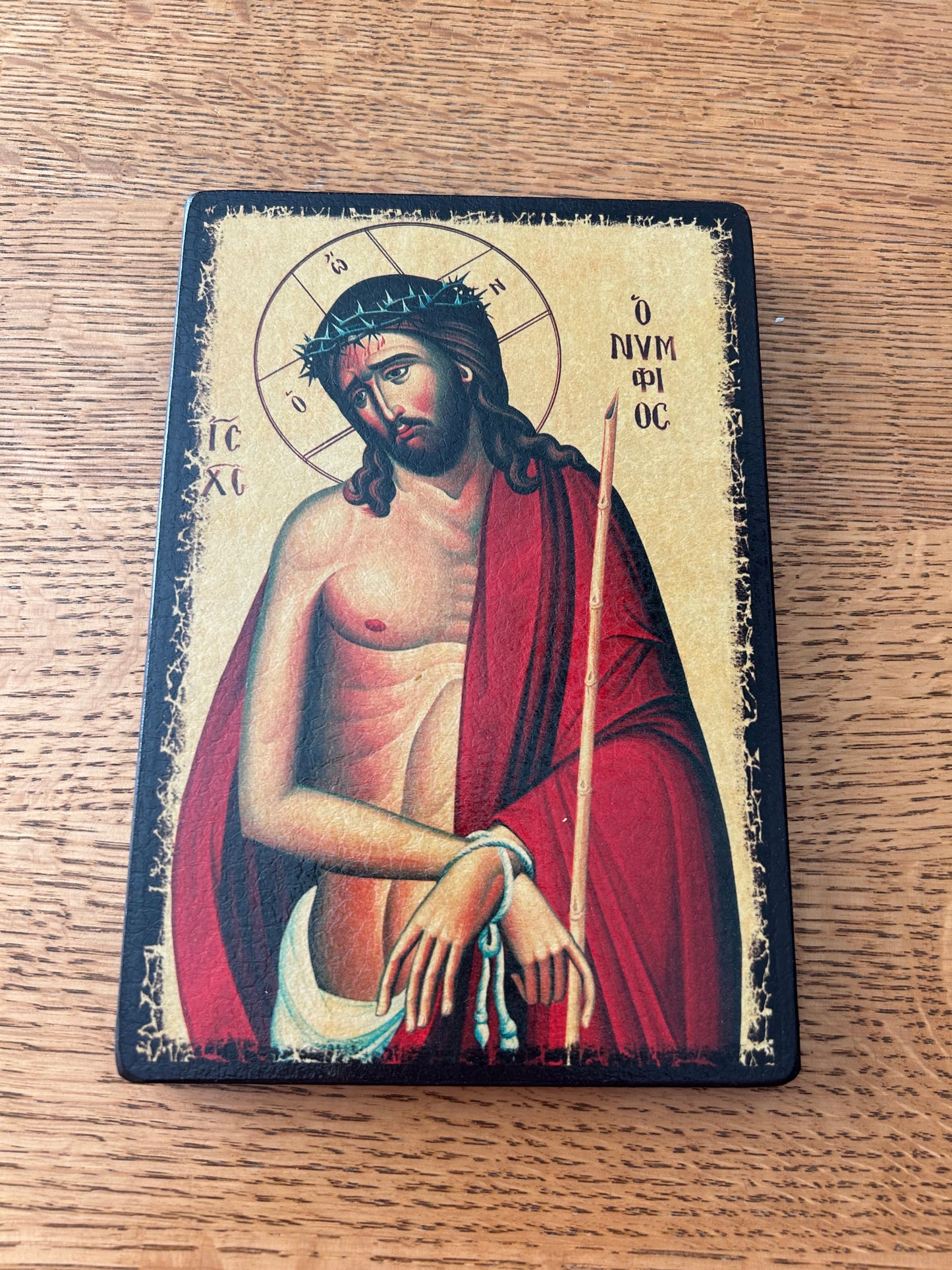 Christ "the Bridegroom" Extreme Humility Icon (Georgia)