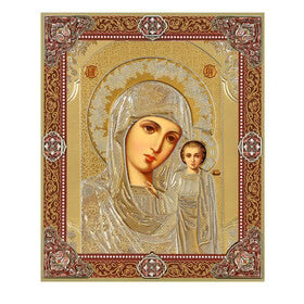 Virgin of Kazan Pocket Icon