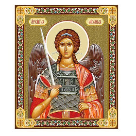 Archangel Raphael Pocket Icon