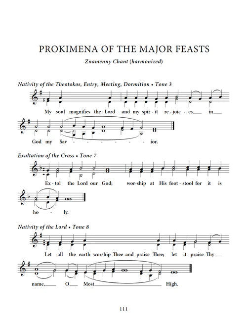 A Common Book of Church Hymns: Divine Liturgy - With Music!