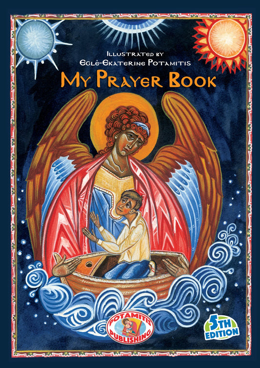 My Prayer Book Hardcover (Potamitis)
