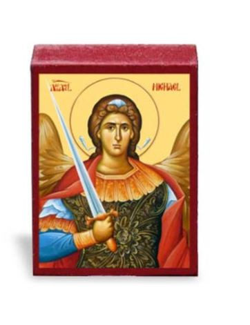 Archangel Michael Micro Icon