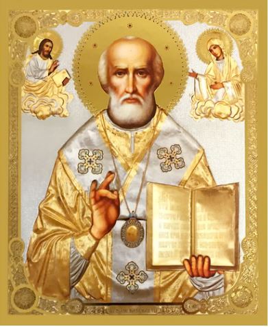 Saint Nicholas & Angels Pocket Icon
