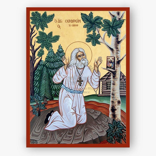 Saint Seraphim of Sarov Icon (Virgin Mary Monastery)