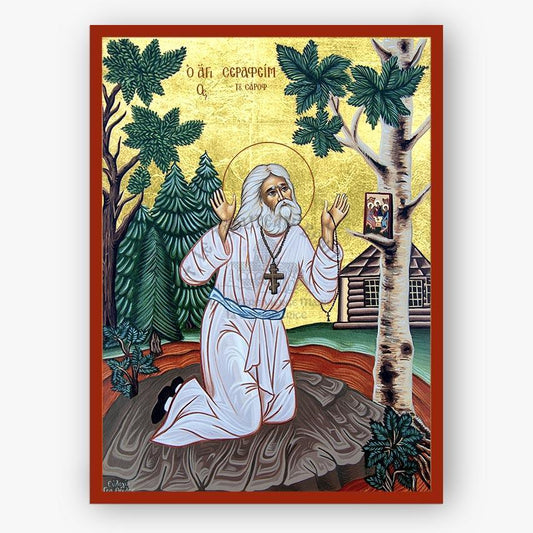Saint Seraphim of Sarov Icon (Virgin Mary Monastery)