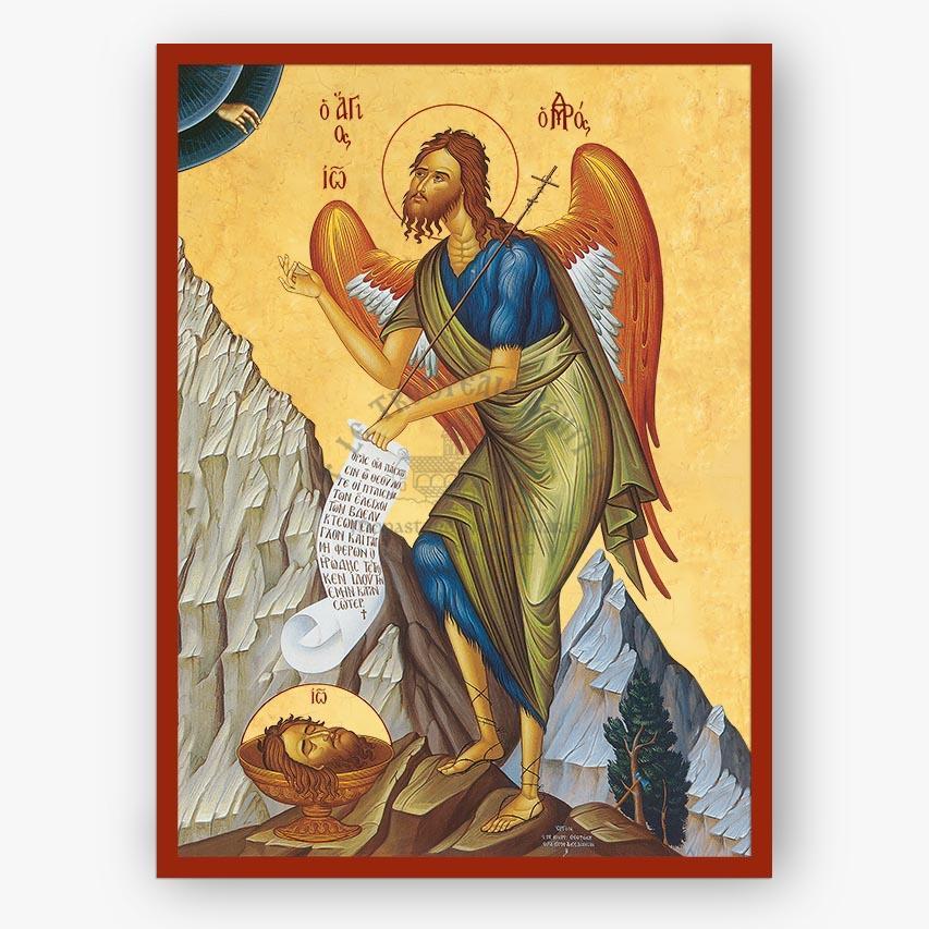 Saint John the Baptist Icon (Virgin Mary Monastery)