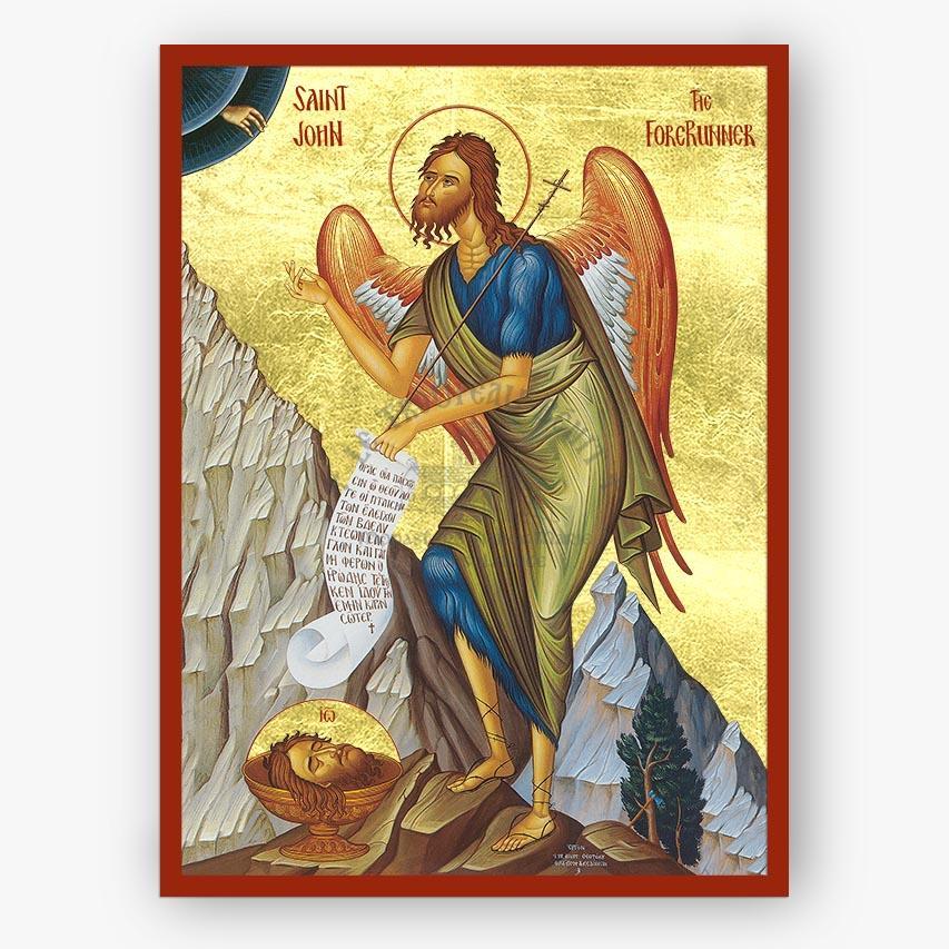 Saint John the Baptist Icon (Virgin Mary Monastery)