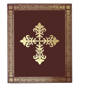 Archangel Uriel Pocket Icon