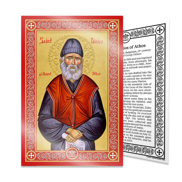 Saint Paisius of Athos Icon Card