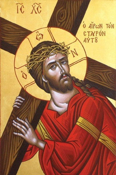 Christ Carrying the Cross (Ancient Faith)