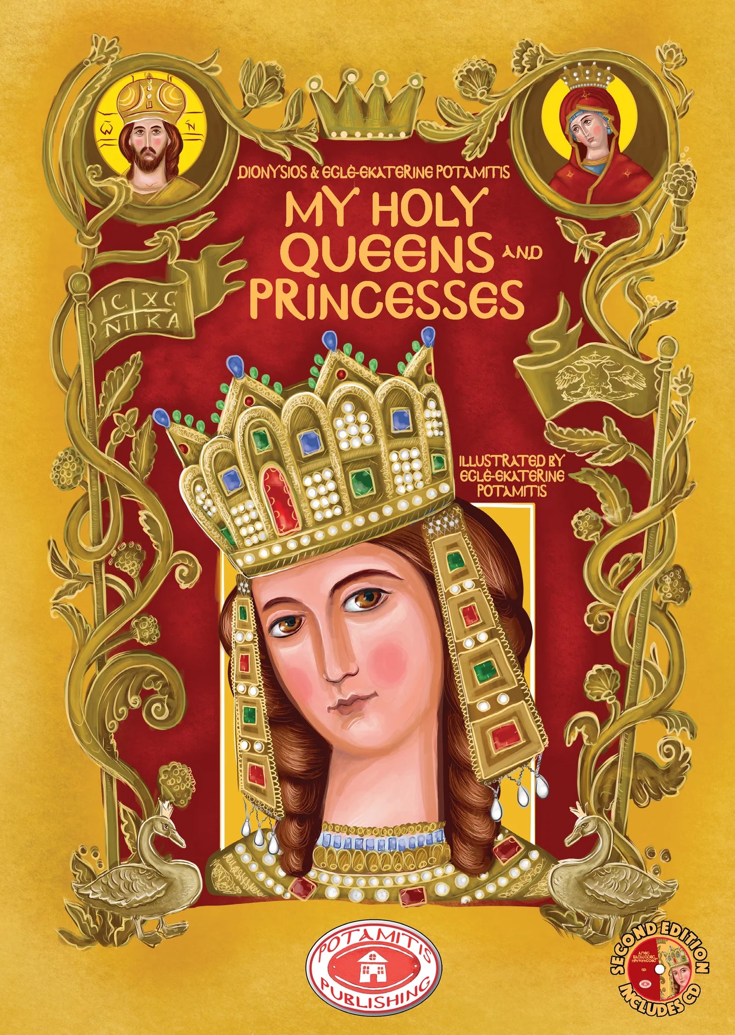 My Holy Queens and Princesses Hardcover (Potamitis)