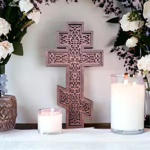 Wood Filigree Cross